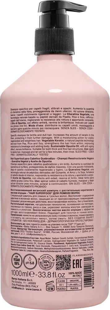 CONTEMPORA Restructuring Shampoo with plant-based keratin and prickly pear oil CONTEMPORA