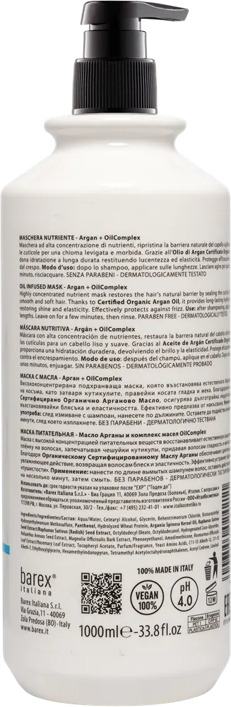 Untitled Sep22_17:18 Barex Italiana